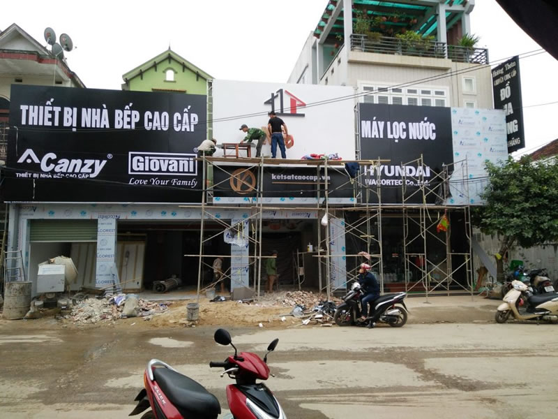 Upload